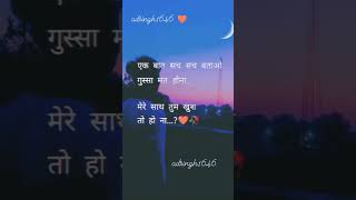 viral song#viral desi boy Ankit Singh