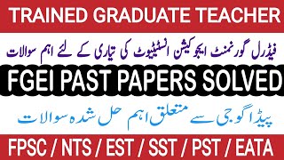 Pedagogy MCQs for FPSC/NTS Test with answers || Teaching Preparation MCQs  in Urdu/Hindi  ||