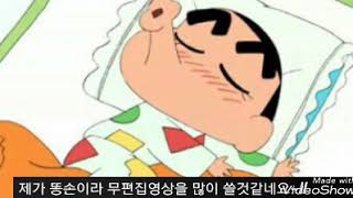 다솜이의 첫영상!/많이 서툴지만 이해해주세요♥/앞으로도 영상열심히 올리도록 노력하겠습니다/그럼 다음영상에 뵈욥!/다솜♥