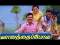 Engal Veetil Ella Naalum Karthigai Song Cover | 2000s hits tamil | S.A.Rajkumar | SPB | Sujatha