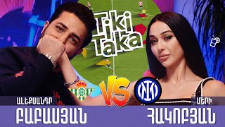 ⚽ Մերի ՀԱԿՈԲՅԱՆ vs ԲԱԲԱՍՅԱՆ / TikiTaka / PS5 / Fifa22 / 🇦🇲