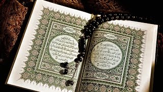 024 Surah An Noor by Mishary Al Afasy with english and arabic subtitles High Quality