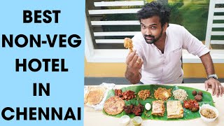 அடடடடா அருமையான ருசி ! | Chennai Best Foods | Kaimanam | Suryan FM