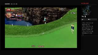 みんなのGOLF Live 第２９回みんGOLカップ 決勝ラウンド