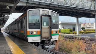 211系0番台K52編成  回送  神領発車