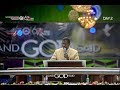 PASTOR E.A ADEBOYE SERMON AUGUST HOLY GHOST SERVICE | AND GOD SAID - HD