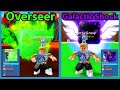 I Got The Galactic Shock Pet & Tier 150 Overseer Pet In Roblox Bubble Gum Simulator