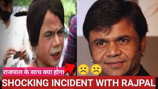 ARDH TRAILER RAJPAL YADAV | ardh movie | ardh movie rajpal yadav | rajpal yadav comedy
