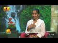 vanakkam nethra வணக்கம் நேத்ரா 2024 11 28 nethra tv