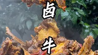 来哦 兄弟伙些大口吃肉，大口喝酒 小平儿 美食教程