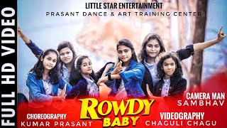 Rowdy Baby | Maari 2 | Dhanush | Sai Pallavi | Dance Video Song | Little Star Entertainment