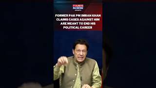 Imran Khan Arrest Live: PTI Chairman Address After Reports Of Being Booked In Terrorism Case #shorts