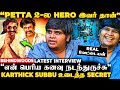 Dhanush-வச்சு அடுத்த சம்பவம்🔥 Karthick Subbaraj Reveals Mega Update | Snakes & Ladders Interview