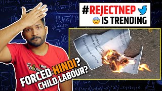 New Education Policy 2020 NEP 2020 why so controversial? | RejectNEP2020 is trending | Abhi and Niyu