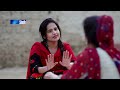 takrar ep 11 sindhtv soap serial sindhtvhd drama