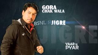 Gora Chak Wala | ccccc| Brand New Punjabi Song 2017
