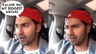 Varun Dhawan's Angry And Sad Reaction On Kalank Being Flop At Box Office
