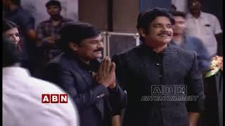 Rekha Entry At ANR National Awards | Nagarjuna | Chiranjeevi  | ABNEntertainment