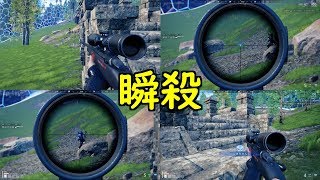 【Islands of Nyne】スナイパーでBF4並みの高速神エイムが出来るバトルロワイアル