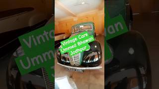 Vintage Car Collection, Ummed Bhawan Jodhpur