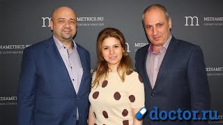 Медицина народного доверия. Национальная ассоциация заслуженных врачей – проводник цифровых технолог