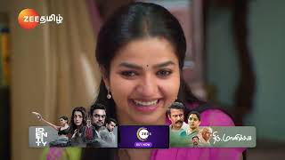 Anna | Ep - 584 | Best Scene | Jan 24 2025 | Zee Tamil