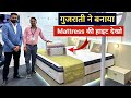 Best Hybrid Mattress Review! Memory foam & Latex with Pocket Spring! Blu Bliss Mattress GPBS 2024