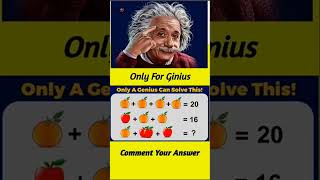 Brain test 💯💯 short video #maths #mathematics #mathstricks #puzzle #memes