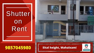 Shutter on rent at Shital Height  nearby Sital Resort