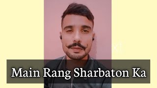 Main Rang Sharbaton Ka ( Extended Version)| Atif Aslam| Guitar Cover