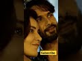 farzi : romantic editz |Sahid Kapoor |Rashi Khanna | romantic couple | #love #viral #filmy #shorts