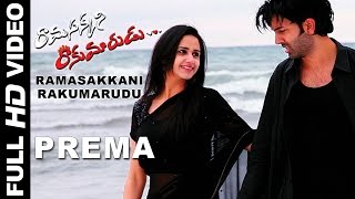 Ramasakkani Rakumarudu Prema song - idlebrain.com