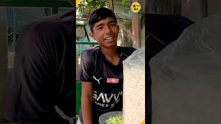 শ্রমজীবী শিশুদের খবর কি আমরা রাখি ? child labor #viralvideo #emotional #sad #shorts