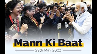 PM Modi's Mann Ki Baat with the Nation, May 2022 | Mann ki Baat 89th Episode
