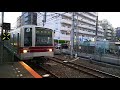 【引退済】🔺東武20050系57f 始発入線 初代ホ－ム・竹ノ塚駅・2017 6 5