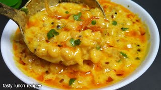 जब घर पर न हो कोई सब्जी तो बनाइये आधा कप बेसन की ये स्वादिष्ट रेसिपी Boondi Kadhi, Easy Kadhi Recipe