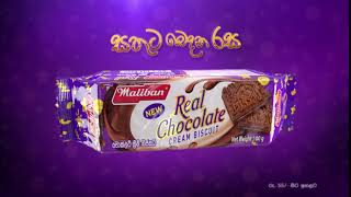 Maliban Real Chocolate Biscuit TVC 06 SEC