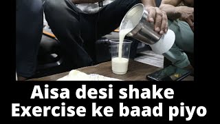 Aisa desi shake | Post work out piyo | Tarun Gill Talks