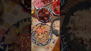 圣诞节晚餐（Christmas dinner)