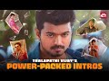 Thalapathy Vijay's Iconic Entries 🔥 | Super Hit Tamil Movies | Full Movie on Sun NXT