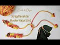 Kalung + Konektor Masker Rajut 2in1| Crochet 2in1 Mask Strap + Mask Adapter for Beginner