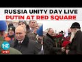 LIVE | Putin Marks National Unity Day, Lays Flowers At Red Square Monument | Russia | Unity Day LIVE