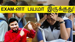 ஒவ்வொருவரும் கட்டாயம் பார்க்க வேண்டியது இது! காண தவறாதீர்கள்!!! | Must Watch This video \u0026 share