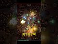 玩個遊戲 叫出夾子聲 poe2 試玩 泡芙 vtube shorts ptcgpocket 泡芙 寶可夢 寶可夢卡牌 ptcgpocket shorts