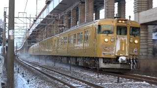 【4K】JR山陽本線　地域色115系電車　ｵｶD-18編成+ｵｶA-04編成