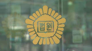 '홍대 누드모델 몰카' 2심도 실형…징역 10개월 / 연합뉴스TV (YonhapnewsTV)