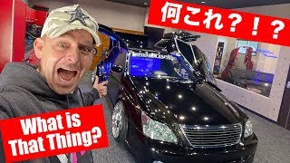 セルシオじゃないの？激ヤバ改造車コレクションを日本で発見！ I Found a Crazy Custom Car Collection in Japan!