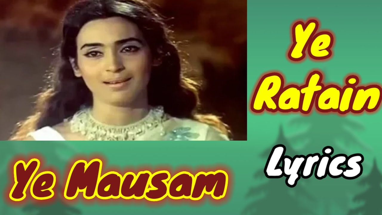 Yeh Raaten Yeh Mausam - Kishore Kumar, Asha Bhosle🌹 ️🌹 - YouTube