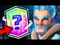 100% WINRATE PUSH - Clash Royale