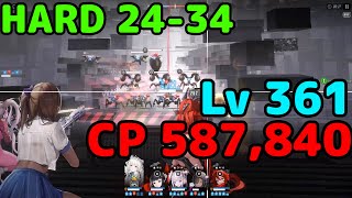 【NIKKE】HARD 24-34 Lv361 CP:587,840 クリア動画